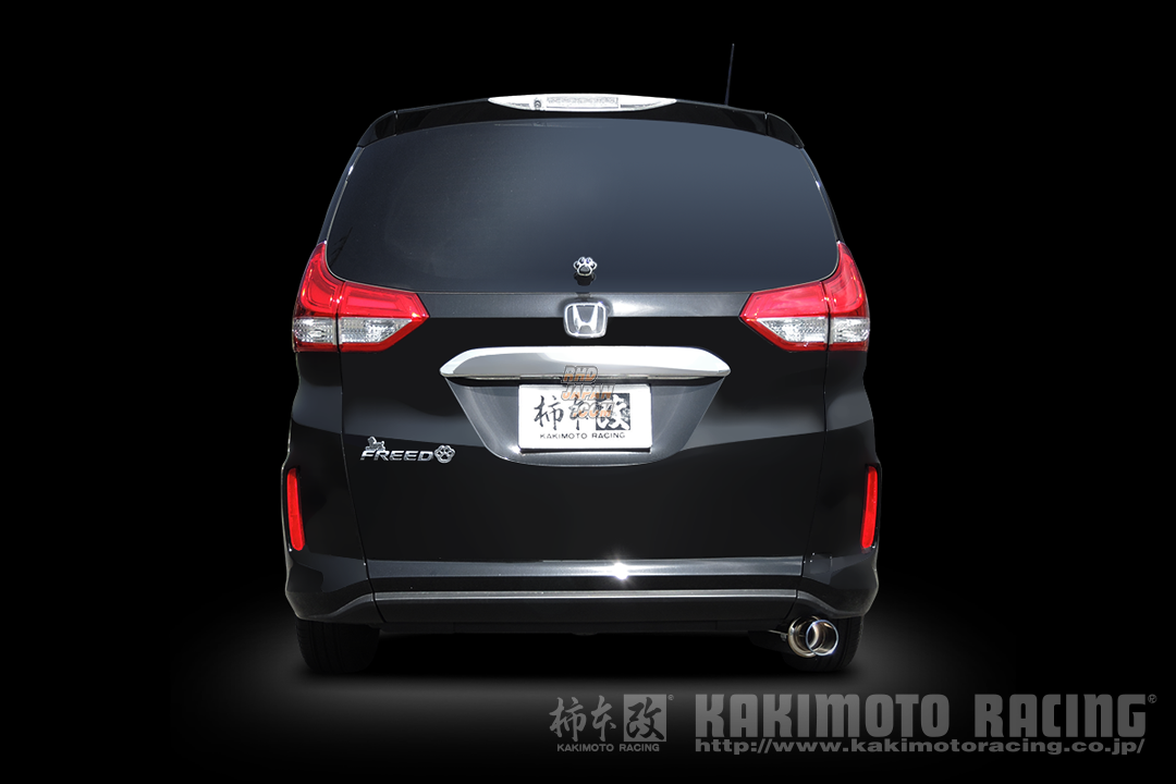 Kakimoto Racing GTbox 06&S Muffler Exhaust System - Freed