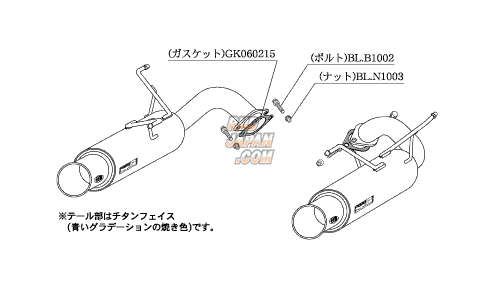 Kakimoto Racing Regu.06 & R Muffler Exhaust System - Legacy Touring Wagon BR9 Applied A to D