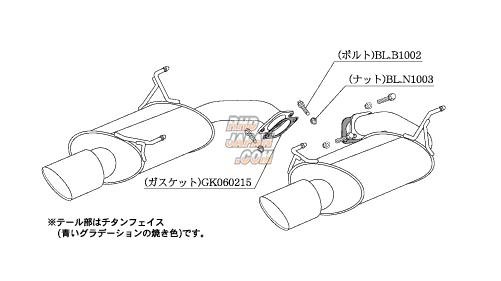 Kakimoto Racing Class KR Muffler Exhaust System - Legacy BR9 BRG Exiga YA5 YAM