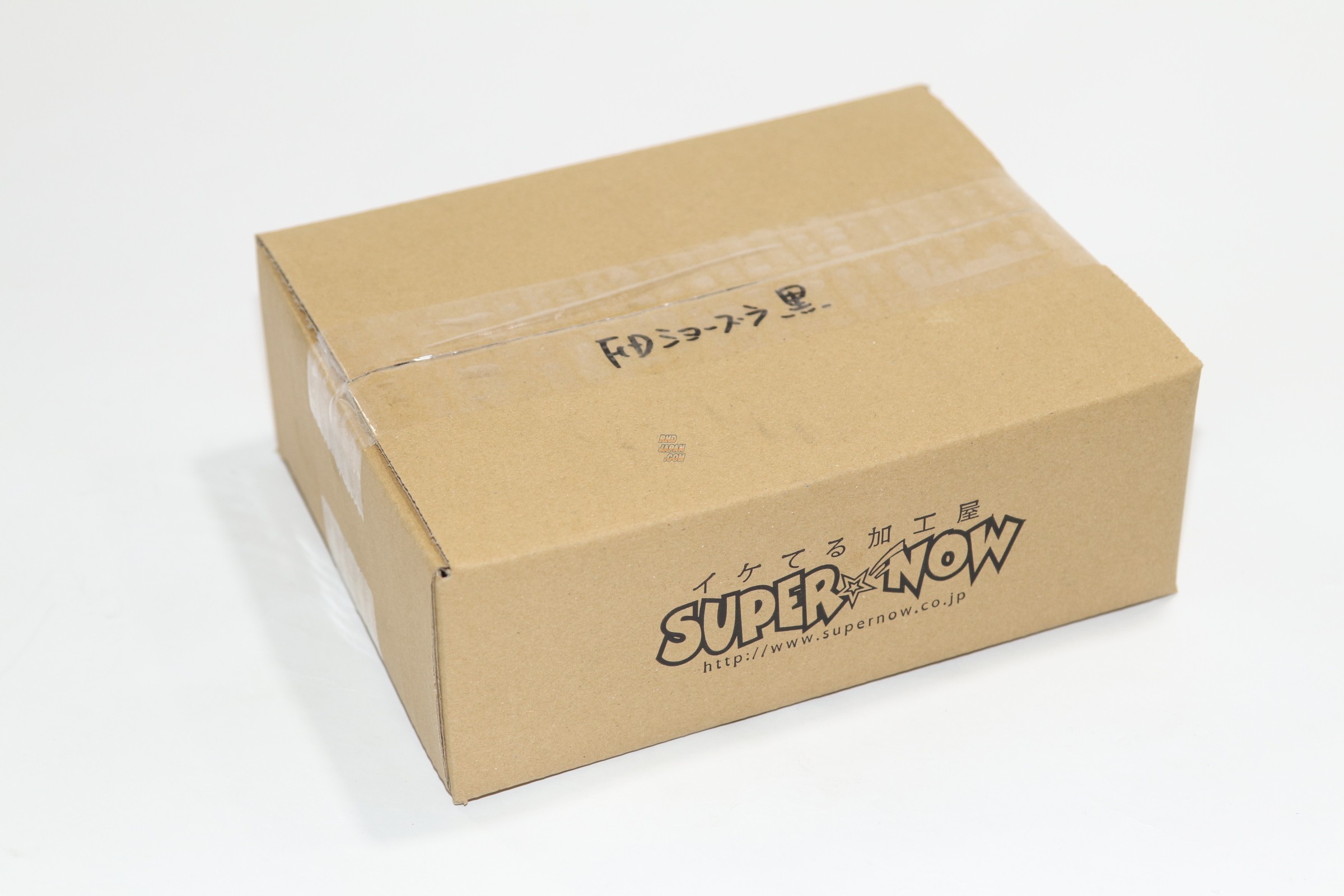 Super Now Rear Stabilizer Bracket Set Cheese Purple FD3S RHDJapan