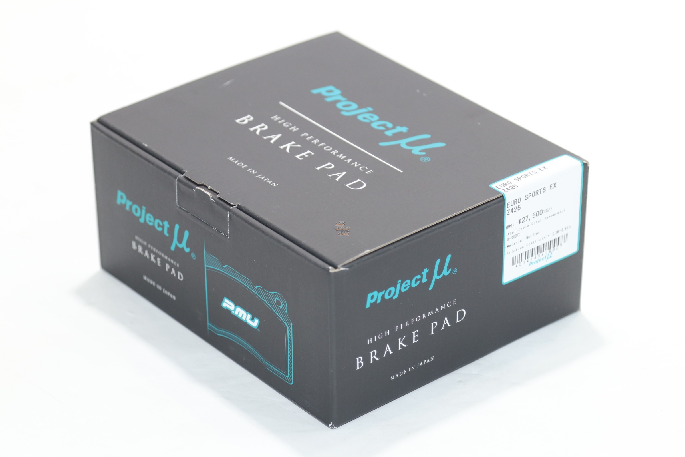 Project Mu Front Brake Pads Type PS Perfect Spec - Peugeot 2008 206 207 A7KFUP 208 307 T5NFU
