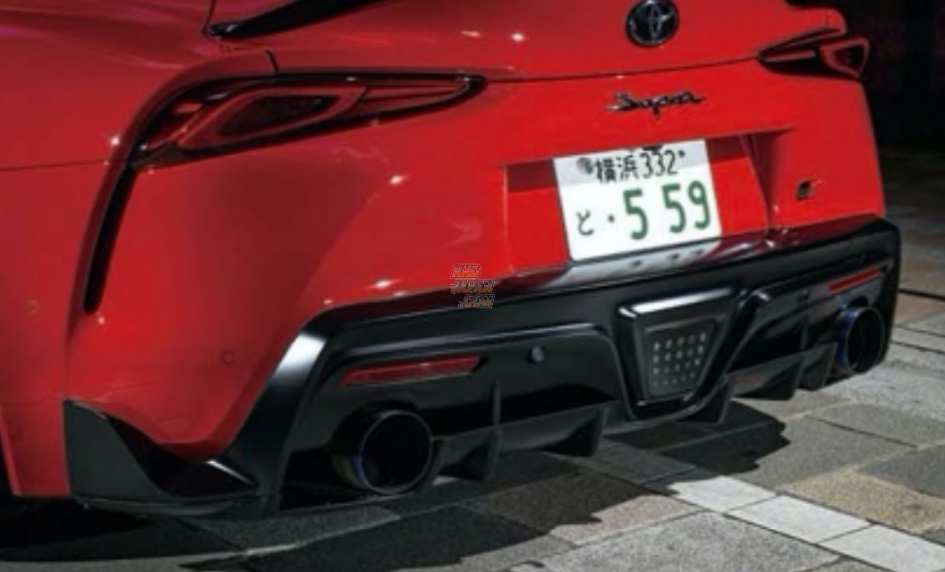 Max Orido X AKEa Supra Style Collaboration Rear Diffuser Black - Supra DB02 DB22 DB42 DB82