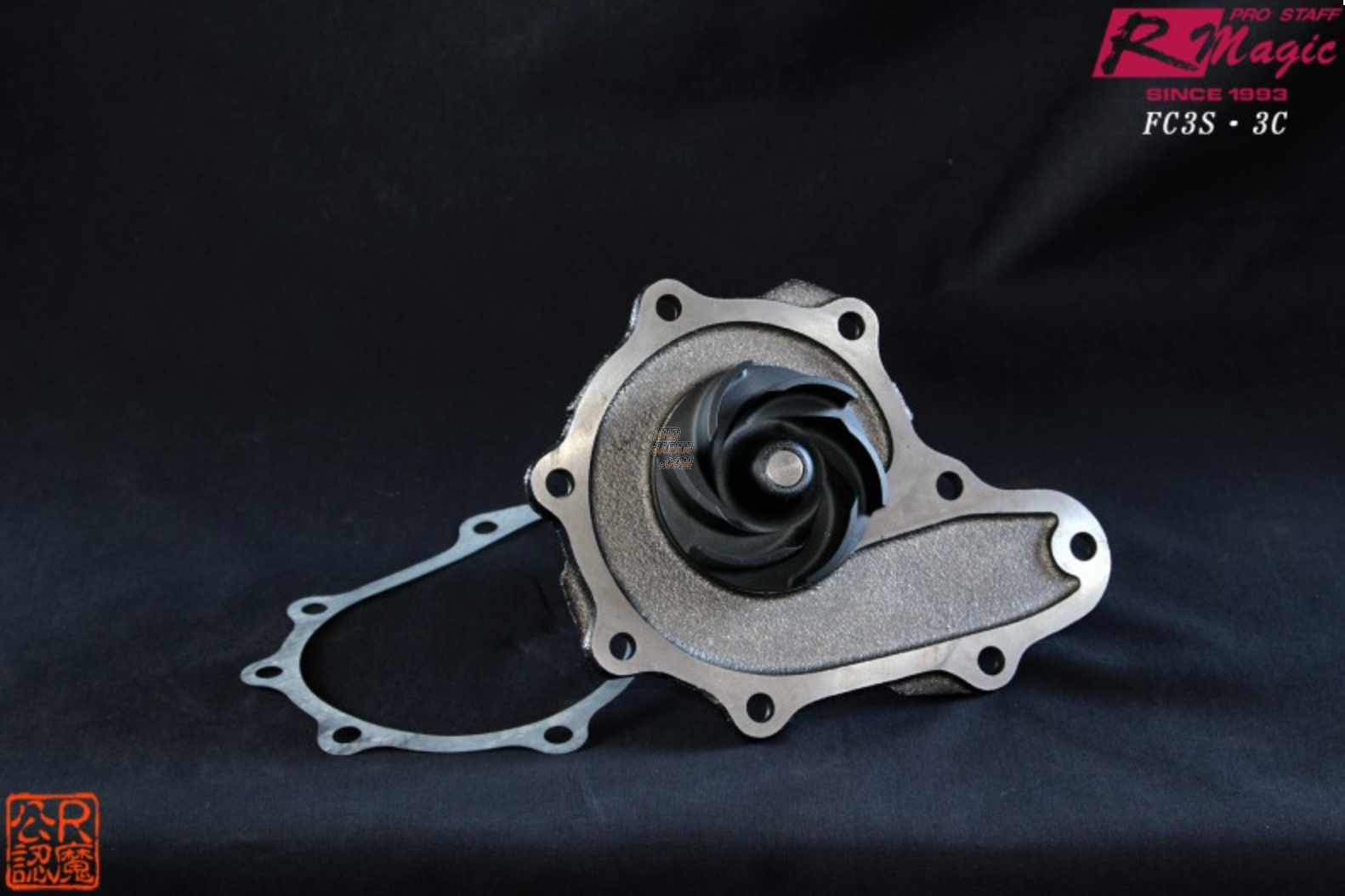 R-Magic High Flow Water Pump - FC3S Kouki