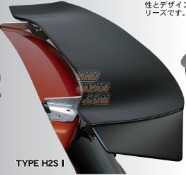 VOLTEX GT Wing Type H2S II Wet Carbon - 1360mm