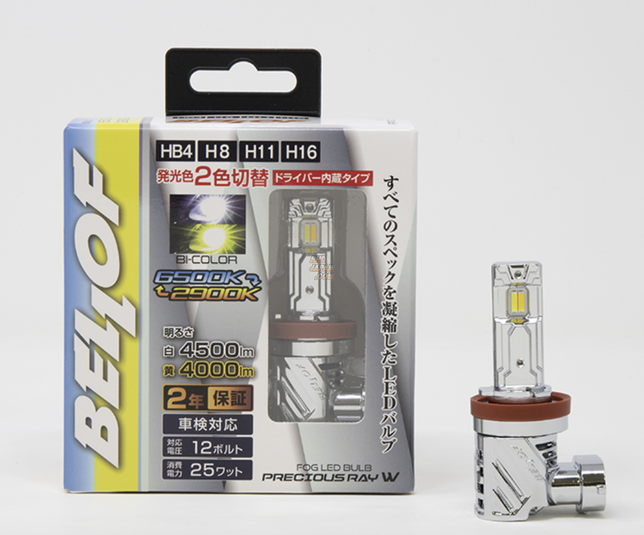 Amazon | BELLOF(ベロフ) LEDバルブ H8/H9/H11/H16/HB3/HB4/HIR2