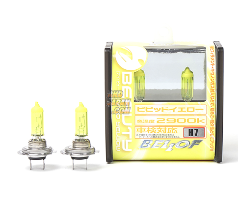 Halogen outlet light yellow