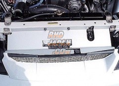 Attain KSP Radiator Closing Panel Cooling Plate - ECR33 Kouki - RHDJapan