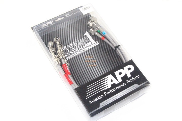 APP Brake Line System Stainless Steel Fittings - PD4W PD6W PD8W PE8W PF6W PF8W
