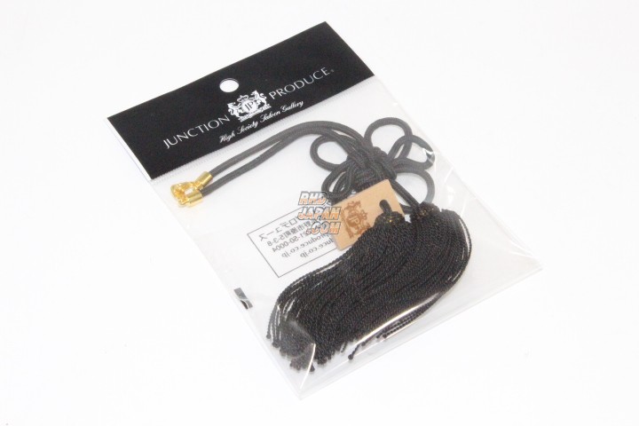 Junction Produce Small Kiku Knot Color Set 1 - White