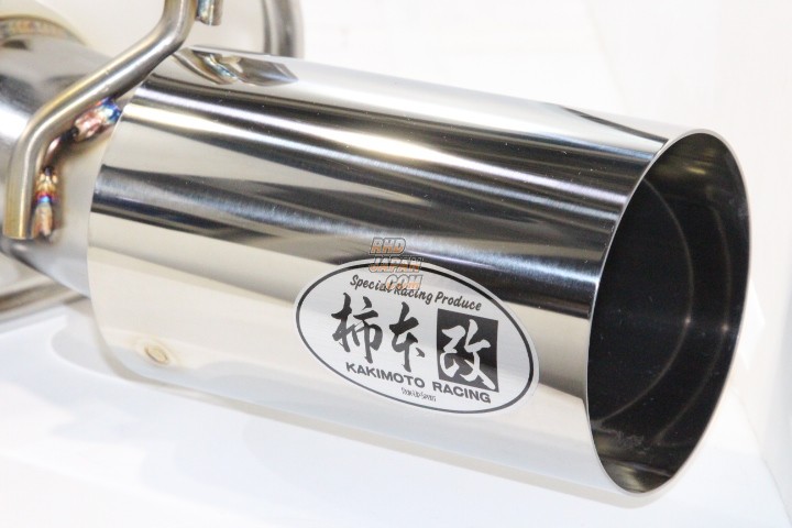 Kakimoto Racing R Exhaust Muffler - RNN14