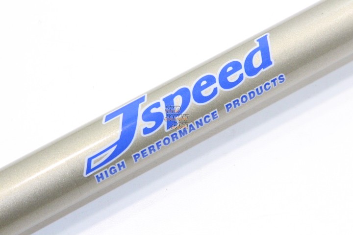 J-Speed Sujigane Front Fender Brace Set - DC2