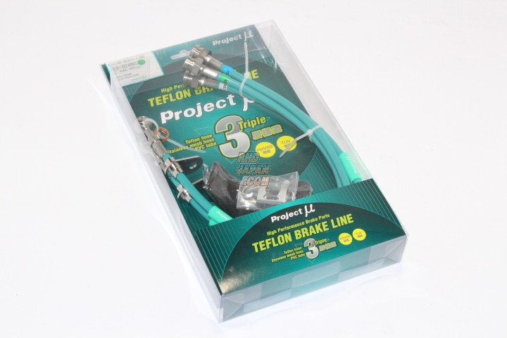Project Mu Teflon Brake Line Stainless Fittings Green - Z32