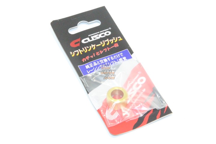 CUSCO Shift Linkage Bush Shift Lever Collar - S13 S14 R32