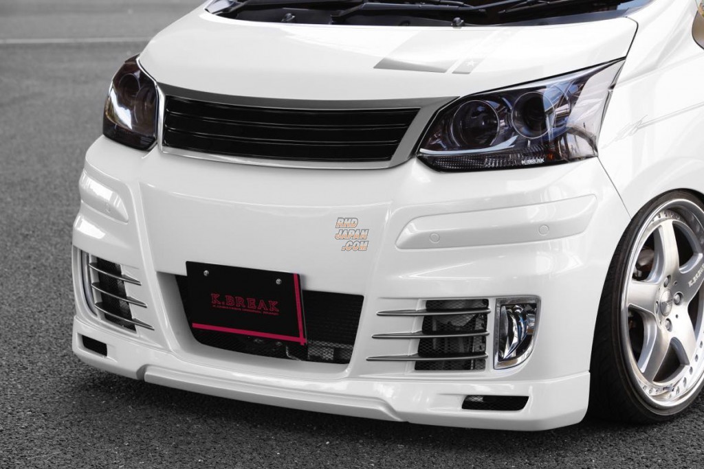 K-Break Platinum Front Grill - Move Custom LA100S Zenki