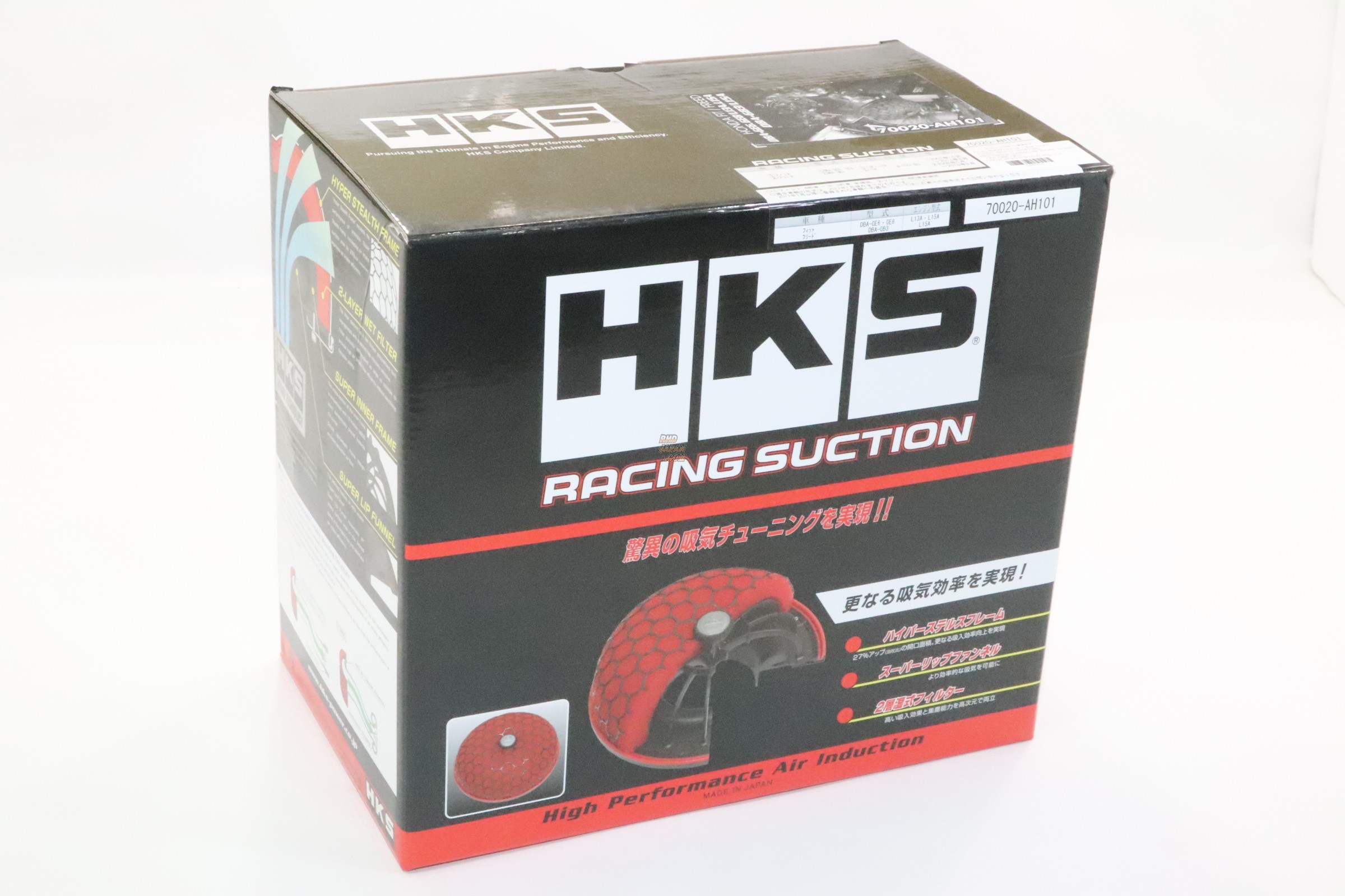 HKS エッチケーエス Racing Suction レーシングサクション スイフト