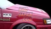Run Free FRP Bonnet - AE86 Trueno