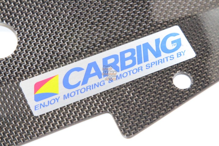 Okuyama Carbing Carbon Radiator Cooling Plate - Altezza SXE10