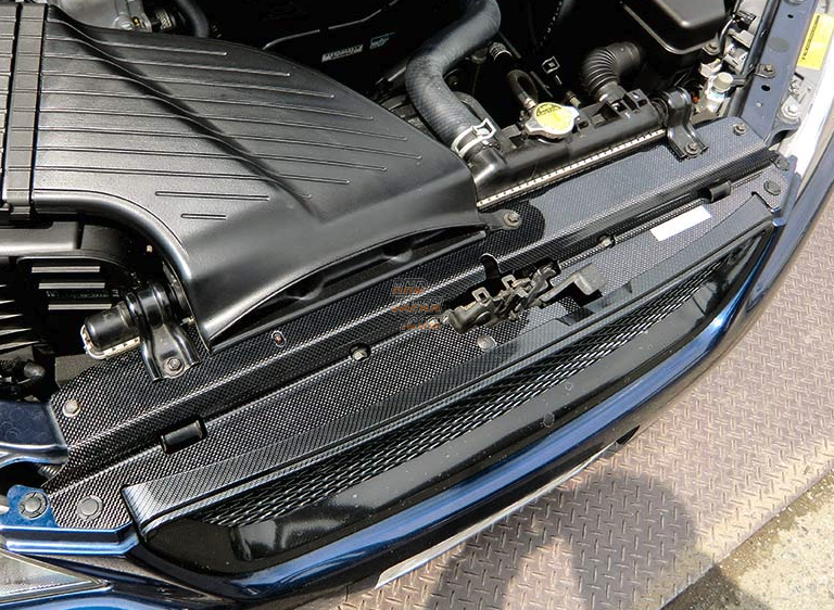 Okuyama Carbing Carbon Radiator Cooling Plate - Altezza SXE10