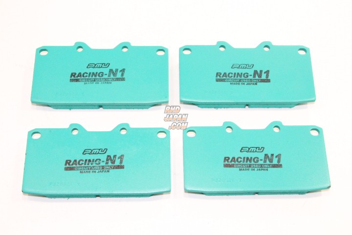 Project Mu Rear Brake Pads Type Racing-N1 - AE86