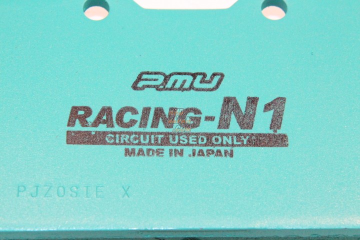 Project Mu Rear Brake Pads Type Racing-N1 - AE86