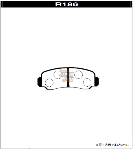 Project Mu Rear Brake Pads Type Racing-N1 - AE86