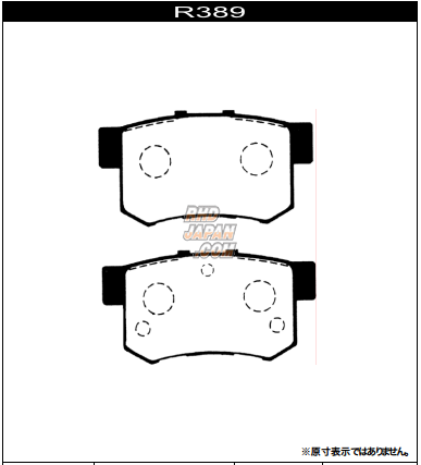 Project Mu Rear Brake Pads Type Racing-N1 - R389