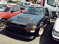 D.Speed Aero Bonnet Vented Hood Carbon Fiber - AE86 Trueno