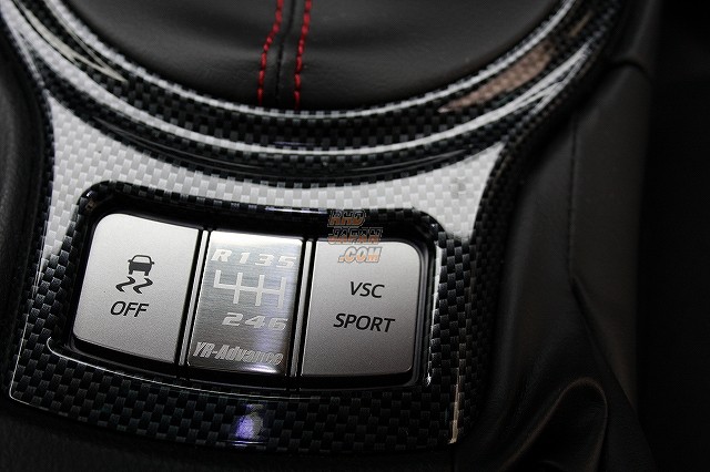 YR Advance Shift Pattern Map Etching with Logo - BRZ ZC6 86 ZN6