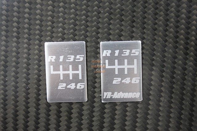 YR Advance Shift Pattern Map Etching with Logo - BRZ ZC6 86 ZN6