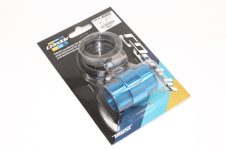 Trust GReddy Radiator Hose Attachment - 36mm