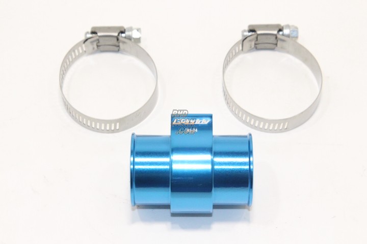 Trust GReddy Radiator Hose Attachment - 36mm