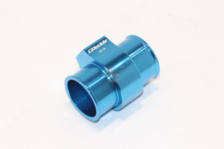 Trust GReddy Radiator Hose Attachment - 36mm