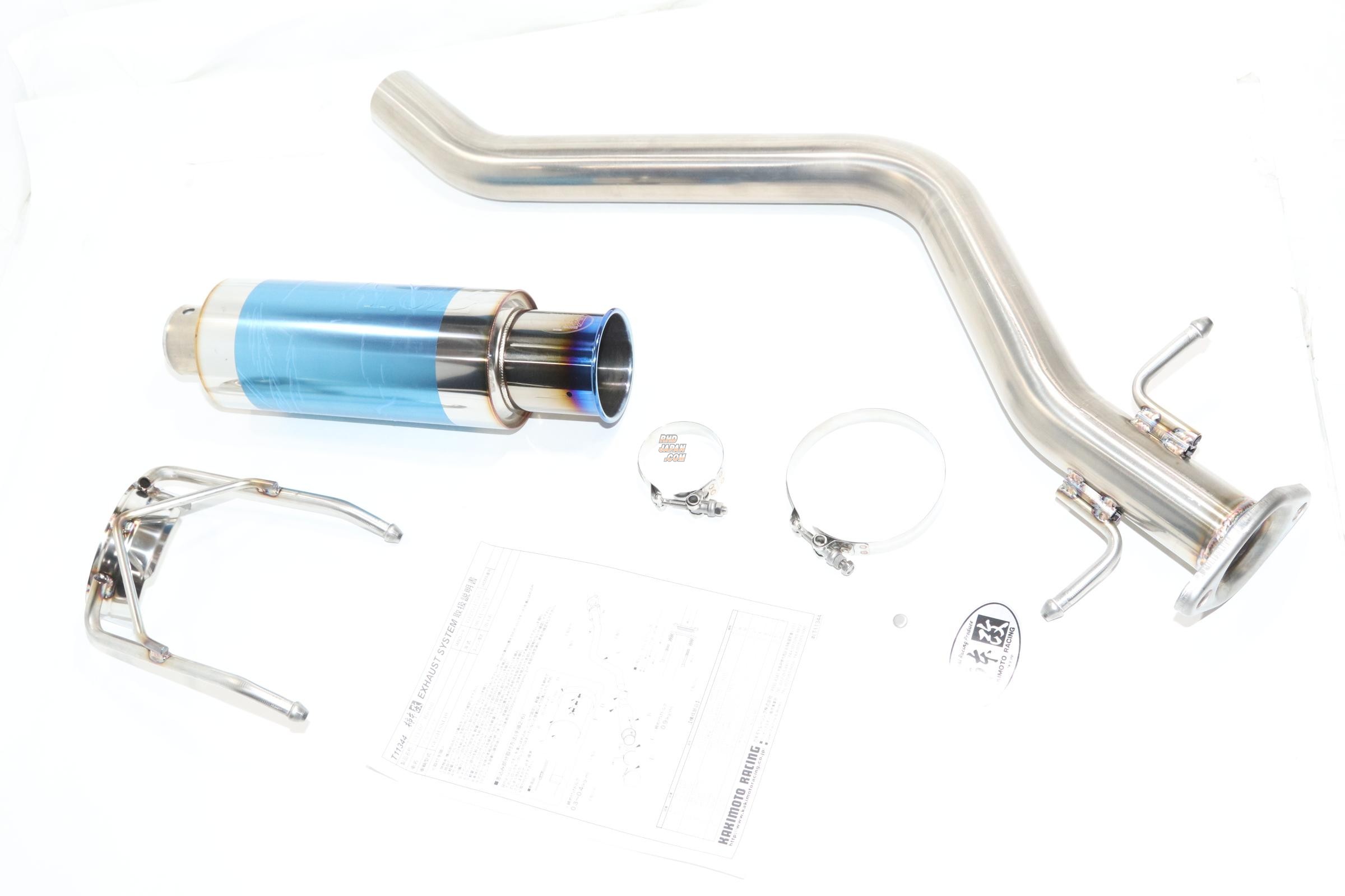 Kakimoto Racing GT1.0Z Racing Exhaust System - SXE10