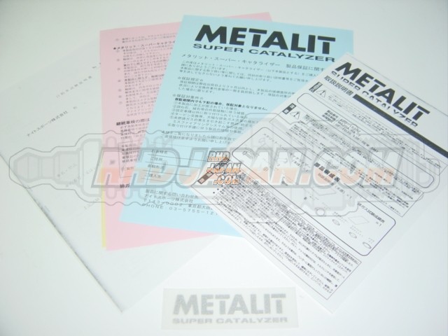 Knight Sports Metalit Super Catalyzer Pro - FD3S Chuki Kouki