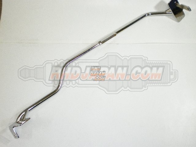 Do-Luck Ladder Bar Front - S14