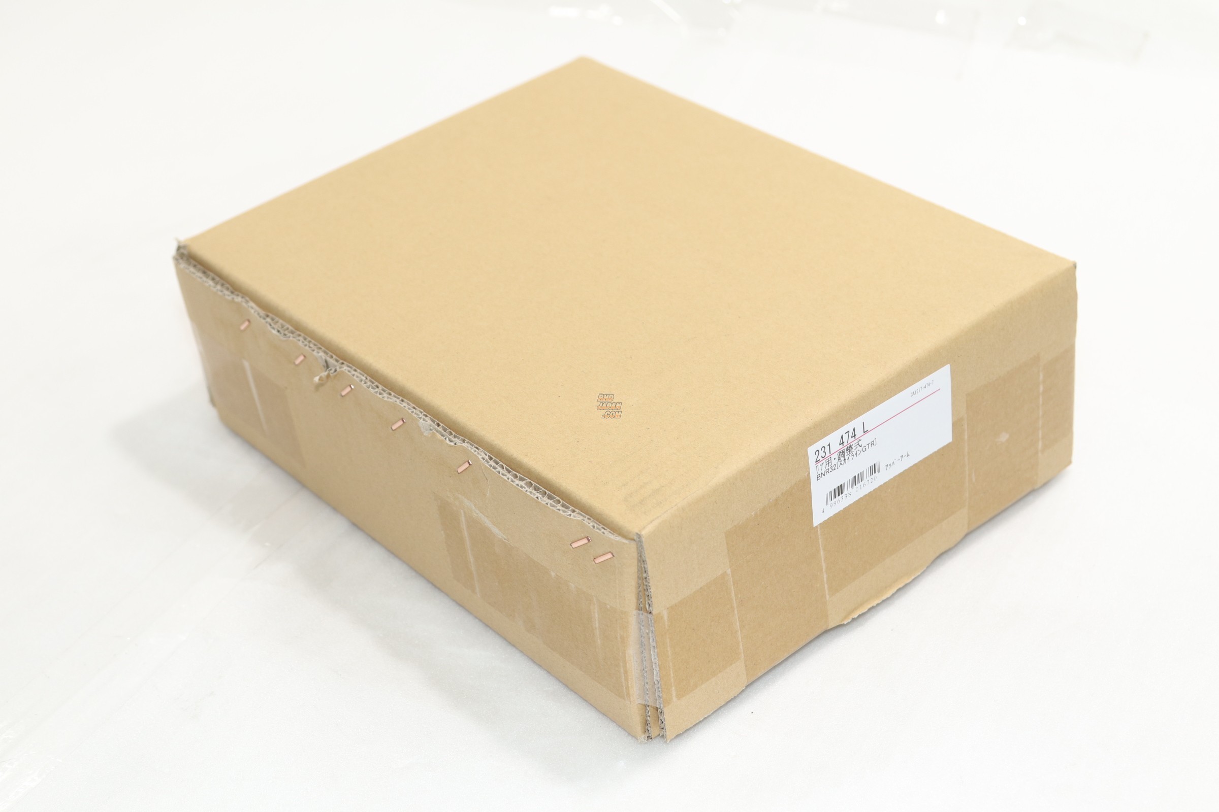 CUSCO Adjustable Rear Upper Arms 10mm~6mm - BNR32