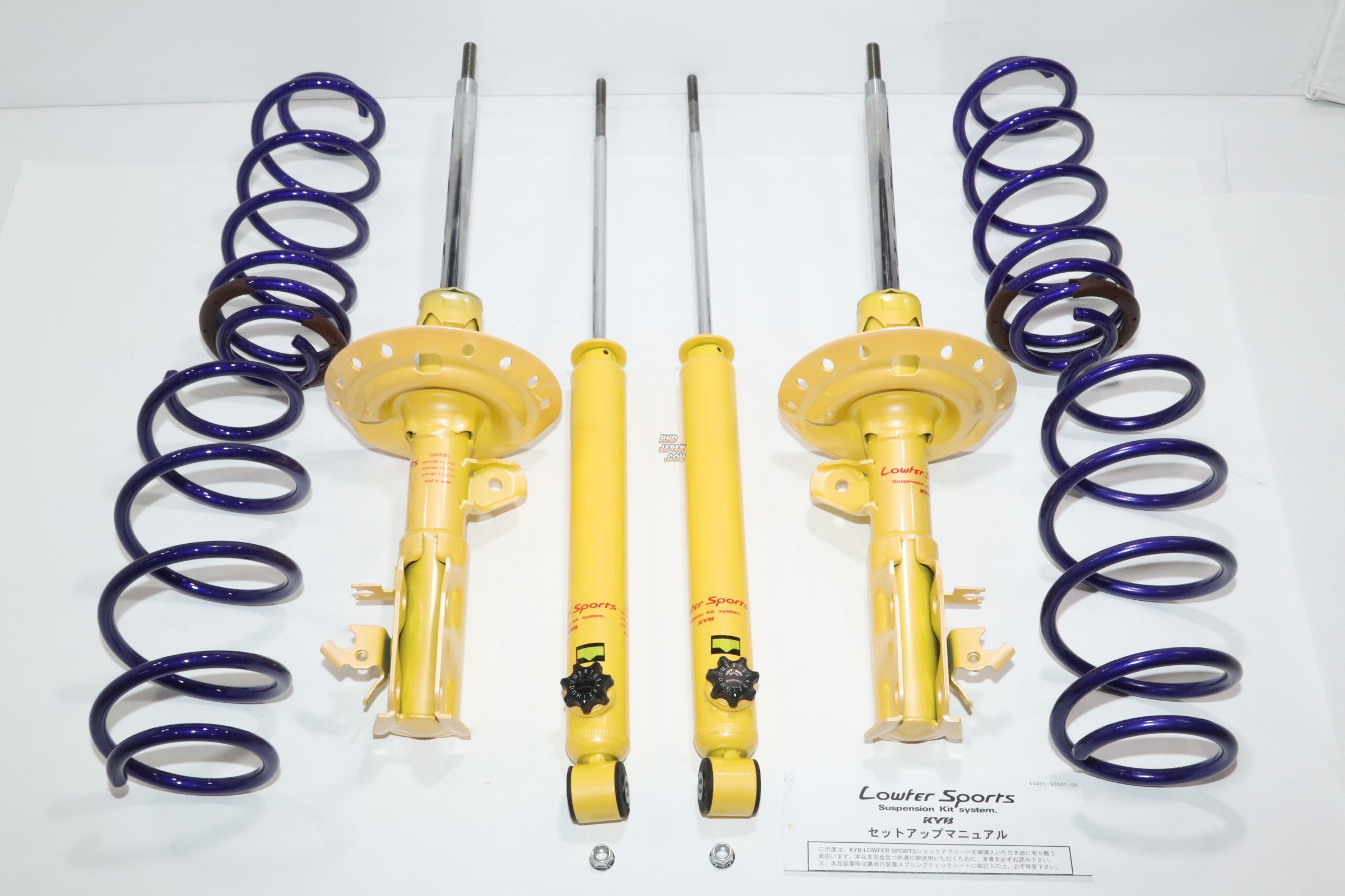 KYB Lowfer Sports Plus Suspension Kit - GP5 - RHDJapan KYB Lowfer Sports Plus Suspension Kit - GP5 - RHDJapan