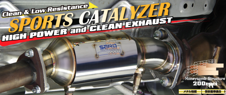 Sard Sports Catalyzer Catalytic Converter - EK9 Zenki