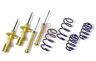 KYB カヤバ ローファースポーツ (サスキット) フィットシャトル ハイブリッド GP2 LDA 11/6〜 2WD車 (LKIT-GP2 フィットシャトル kybの通販