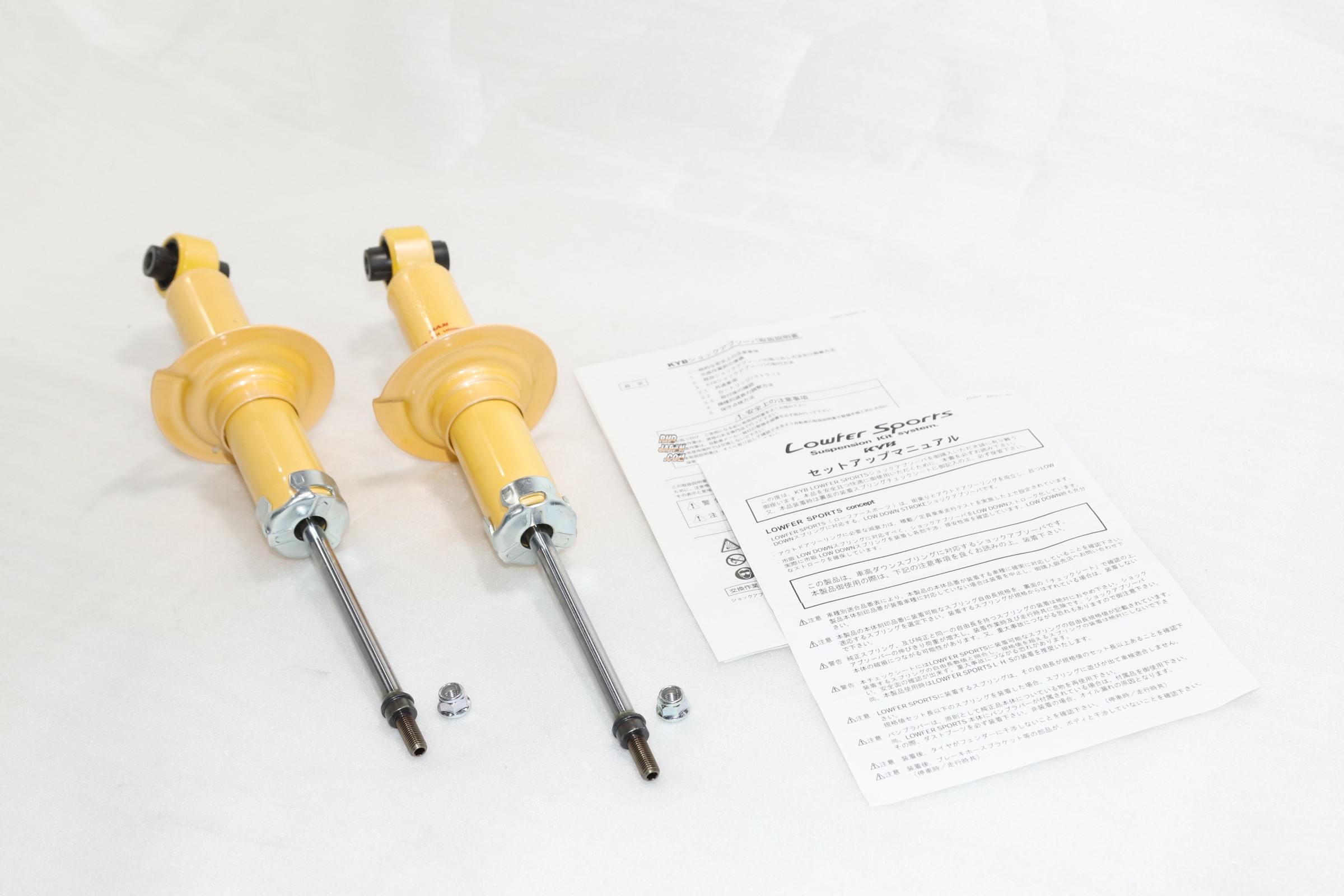 KYB ショックアブソーバー Lowfer Sports スプリング サスペンション 