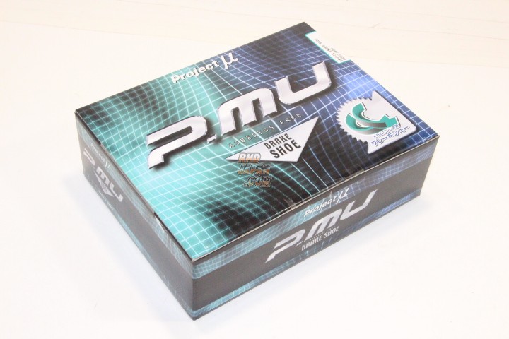 Project Mu Sports Rear Shoe for Drum Brakes - DY3W DY3R DY5W DY5R