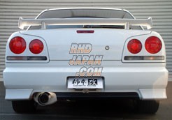 Kakimoto Racing R Exhaust Muffler - ER34 4-Door