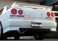 Kakimoto Racing R Exhaust Muffler - ER34 4-Door