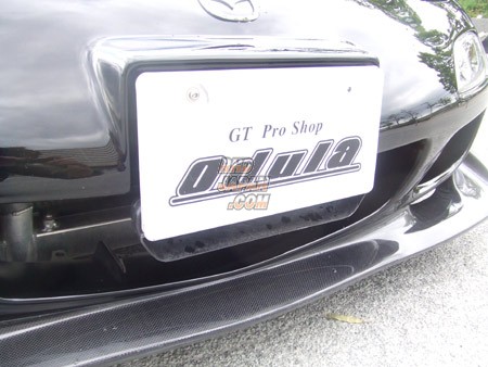 Odula Ram Air Intake - FD3S