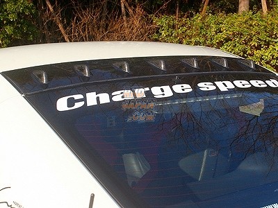 Charge Speed Roof Fin FRP - Z33
