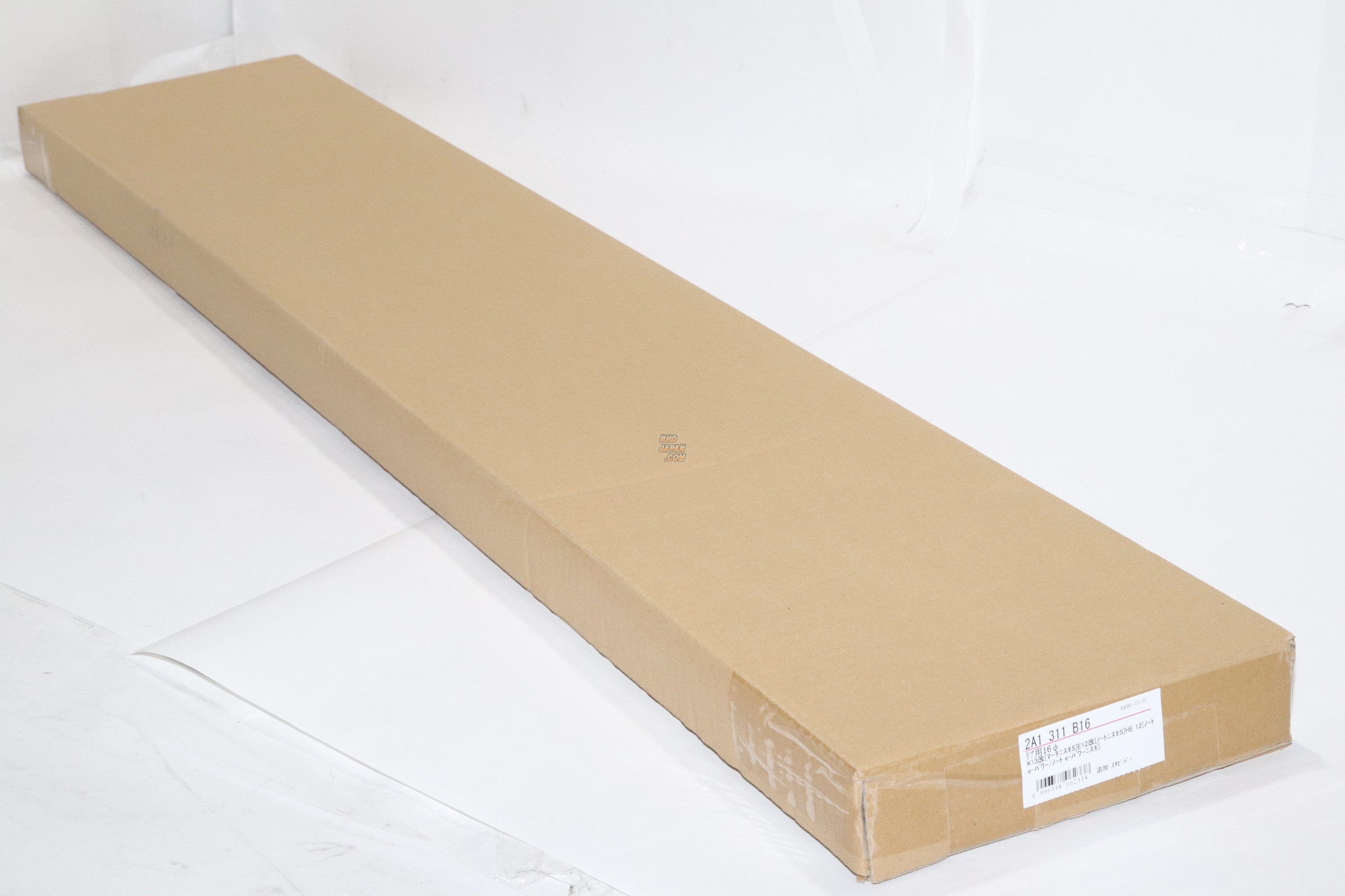 CUSCO Rear Sway Stabilizer Bar E12 K13 RHDJapan