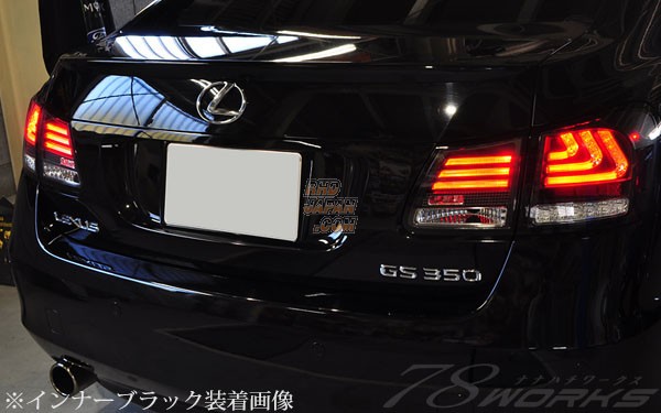 78 Works Fiber Full LED Tail Set Red Smoke - GRS191 GRS196 GWS191 UZS190 URS190