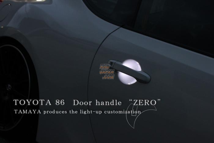 Tamaya Door Handle Zero LED Set - ZC6 ZN6