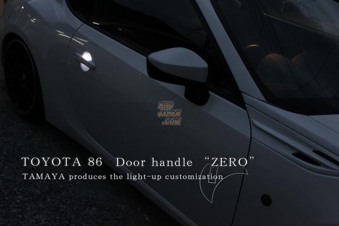 Tamaya Door Handle Zero LED Set - ZC6 ZN6