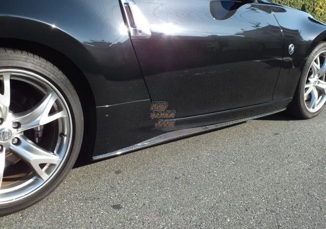 Aero Workz Side Step Spoiler Carbon Fiber - Z34